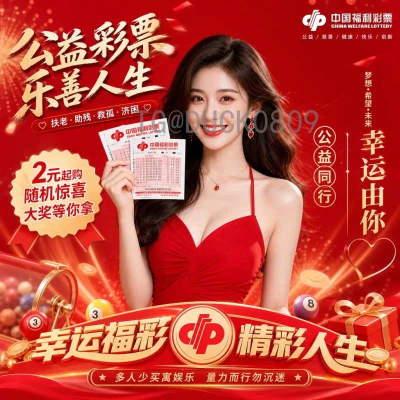 实时解读2026美加墨世界杯亚洲区名额：8.5席如何分配？